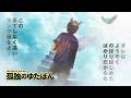 孤独のゆたぽん - さぁ新シーズンが開幕!Yutapon、ゴールドIIスタートです!【LoL/League of Legends/DFM】