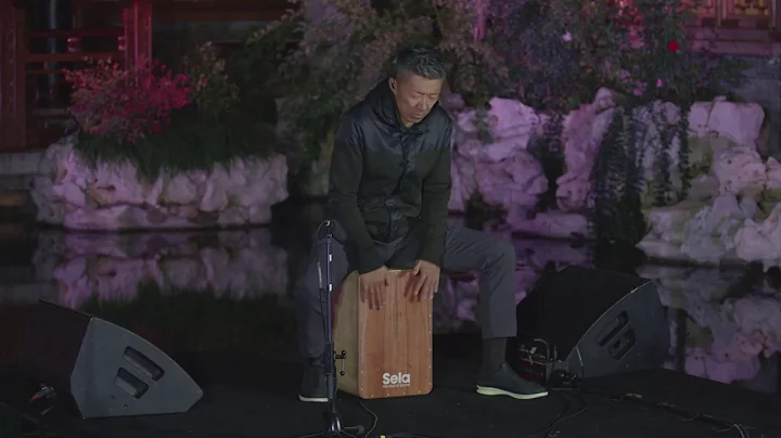 Excerpt of Liu Xiaosong's Performance for Voluntar...