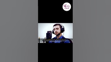 تلاوة رائعة سورة الشرح لايفوتك💐