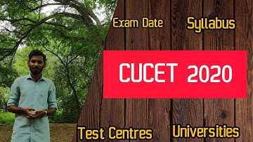 Expected Details Of CUCET 2020 ‼️|CUCET Exam 2020 | CUCET Exam Dates| CUCET 2020 Syllubus|UET