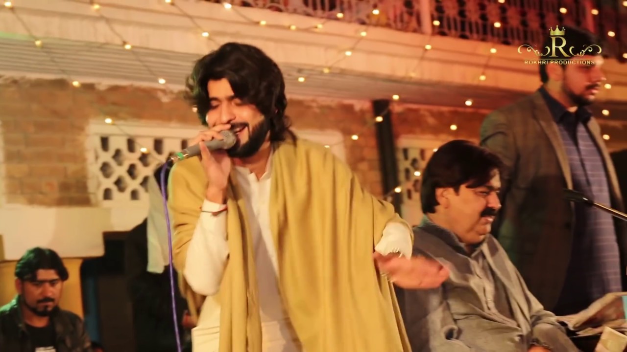 Golra Shareef Programe ( Gila Tera Kareay ) Zeeshan Khan Rokhri