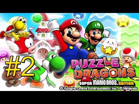 Video: Ehitatud 3DS Koduveebilaadur, Vajab Varjatud Puzzle-mängu