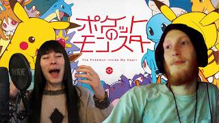 NON VOCALOID FAN REACTS TO: PinocchioP - The Pokémon Inside My Heart feat. Hatsune Miku