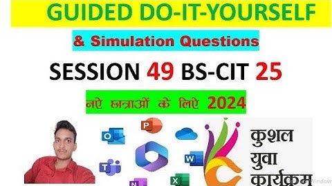 Guided Do-It-Yourself Session 49 || BS-CIT SESSION 25 #kyp #doityourself #bscit #youtube #sessions