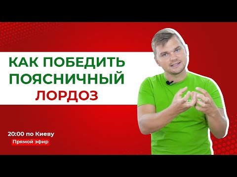 Видео: Как да намалим ефектите на макулната дегенерация (със снимки)