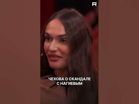 выпуск шоу Злые Языки 🔥 - YouTube