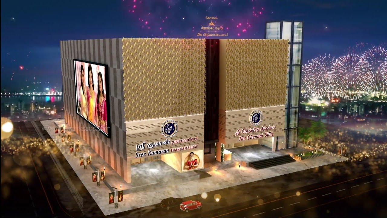 THE CHENNAI SILKS SREE KUMARAN THANGA MALIGAI COIMBATORE CROSS CUT the-chennai-silks-sree-kumaran-thanga-maligai-coimbatore-cross-cut