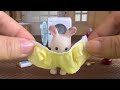 また洗うの？|#シルバニアファミリー