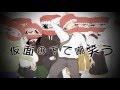 【綿飴/feat.初音ミク】絶対正義(Zettai-seigi)【Original】