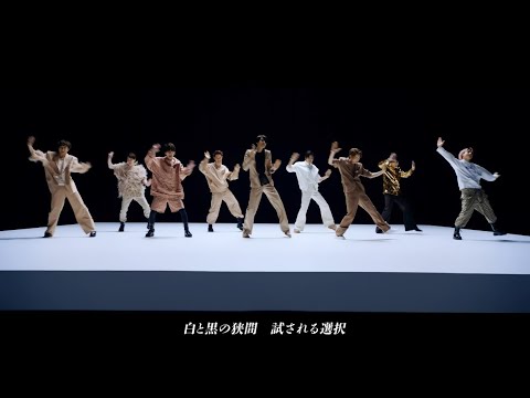 Snow Man「W」反転スロー練習用反転＆スロー動画×1.0×0.75×0.5