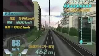 電車でGO! Final 中央線 #11 特急成田エクスプレス3号 253系 Part 1 (発車メロディー変更)