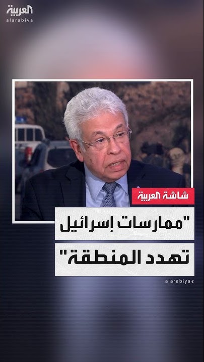 .  :            
 - نشر قبل 21 دقيقة