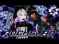 SO I PARTY LIKE A ROCKSTAR Rockstar X Faster N Harder Mashup LISA X 6arelyhuman 