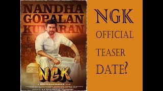 Ngk Teaser Release Date Surya Selvaraghavan Yuvan Official Teaser Date
