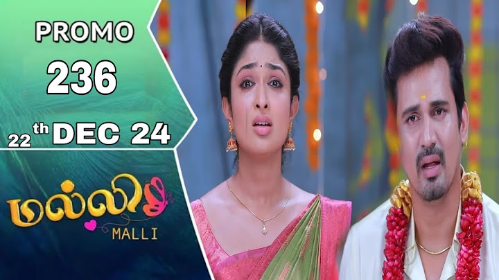 Malli serial promo236 review |Malli promo episode 236 review `Malli promo 22/Dec/24