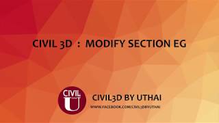 Civil 3D : V3Tools Modify Section EG Wealth
