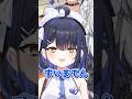 爆発するのは誰だ！1文字ずつ増えてくしりとり💣【＃ミクスト】