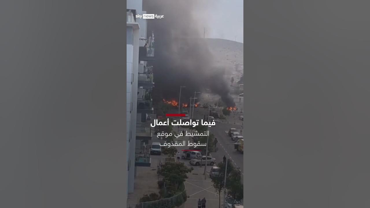          | #_
 - نشر قبل 9 دقيقة