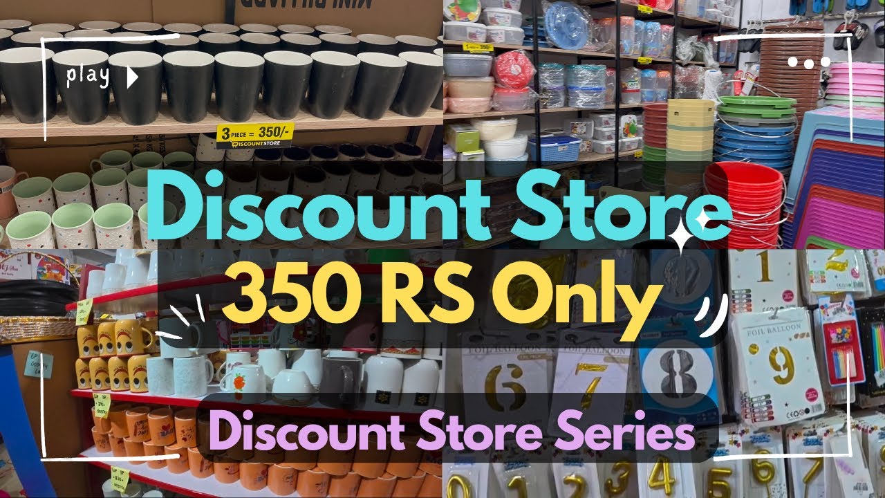 Discount Store Lahore | 350 Discount Store Harbanspura | Har Cheez 350 Rupees Ki | Kitchen Gadgets