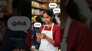 WhatsApp AI Jobs Paying 12 Lakhs in India - Here's How to Get Started