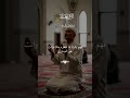 O God Give Us Good Tidings As You Gave Jacob Good Tidings Of Joseph 