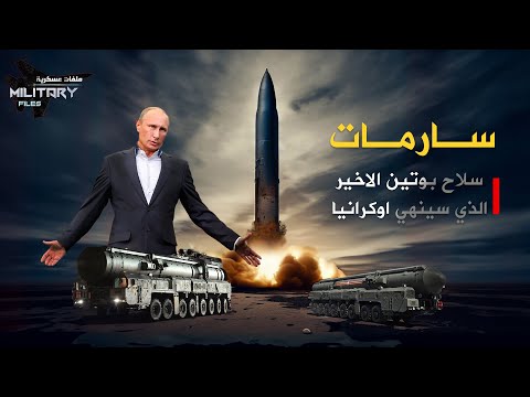 فيديو: المركبات المدرعة الألمانية في الحرب العالمية الثانية. خزان متوسط Pz Kpfw V 