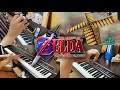 嵐の歌 / ゼルダの伝説 時のオカリナ