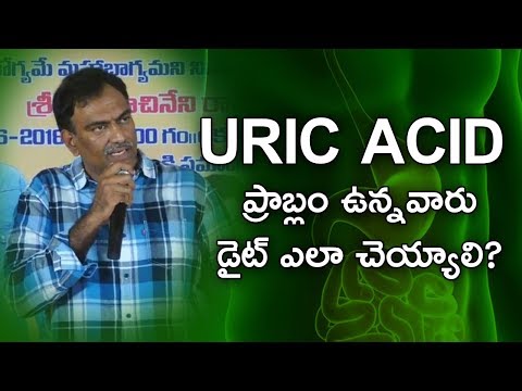 in hindi uric control how acid Dr. Uric 6. by Manthena Acid Thaggalante? Satyanarayana