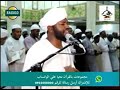 ١٦ أكتوبر، ٢٠١٩
