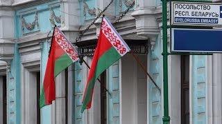 Идем в посольство РБ в Америке. Беларуское посольство в США.