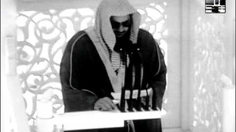 سورة البروج لشيخ سعود الشريم لعام 1419 في الحرم المكي.mp4