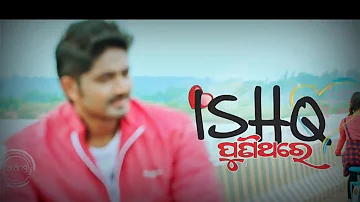 Ishq puni tare status video