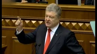 Нападение РФ и военное положение: будет ли война и что запретили в Украине? Нападение РФ и военное положение: будет ли война и что запретили в Украине?