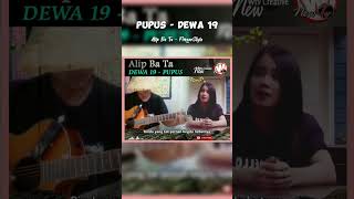 DEWA 19 - PUPUS || Alip Ba Ta &amp; Shella Maudy #shorts #short #alip_ba_ta #pupusdewa19  #music #guitar