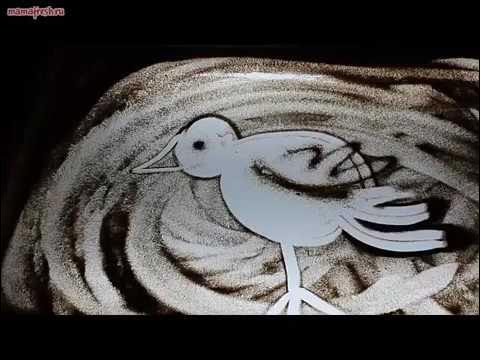 Рисование песком на световом столе. Рисуем птичку - YouTube