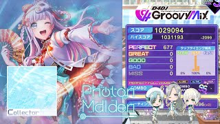 【D4DJ グルミク】Collector (EX12+/PFC/手元) Photon Maiden【高音質 Groovy Mix】
