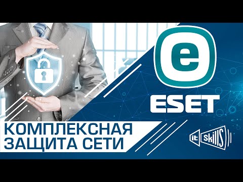 Videó: Klinika: Különleges Eset