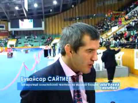 Турнир Бувайсара Сайтиева
