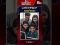 ఇంజినీరింగ్ కౌన్సెలింగ్ షెడ్యూల్ విడుదల | TG EAPCET 2026 Counselling Dates OUT | Schedule Dates