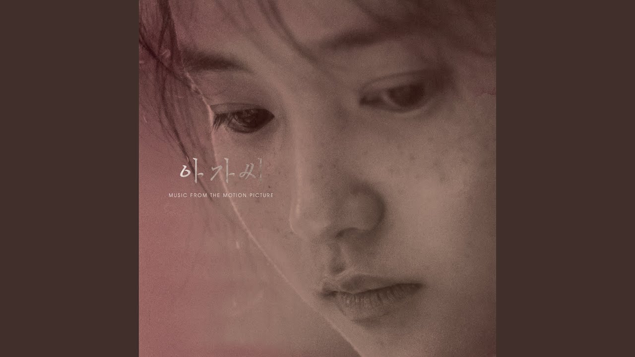 Watch 탁월하게 아름다운 것 Spellbindingly Beautiful on YouTube Watch 탁월하게 아름다운 것 Spellbindingly Beautiful on YouTube