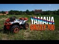 Обзор и тест-драйв Yamaha Grizzly 700 EPS 2015
