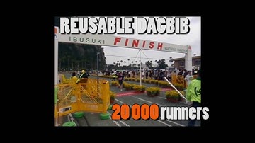 RFID DAG SYSTEM TIMING HF UHF