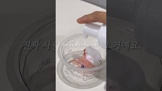 #교정장치 #교정기청소 유지장치세척은 덴티미클리너, 교정기관리 끝