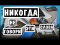 |Часть 1| Альбом мечты. Визуализация.