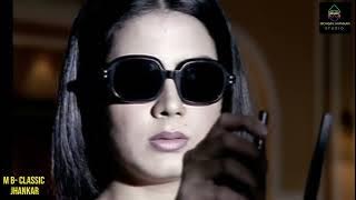 Bhula Na Sako Gy [Agam Kumar Nigam] 1st Time Jhankar On Youtube MB Jhankar Creation