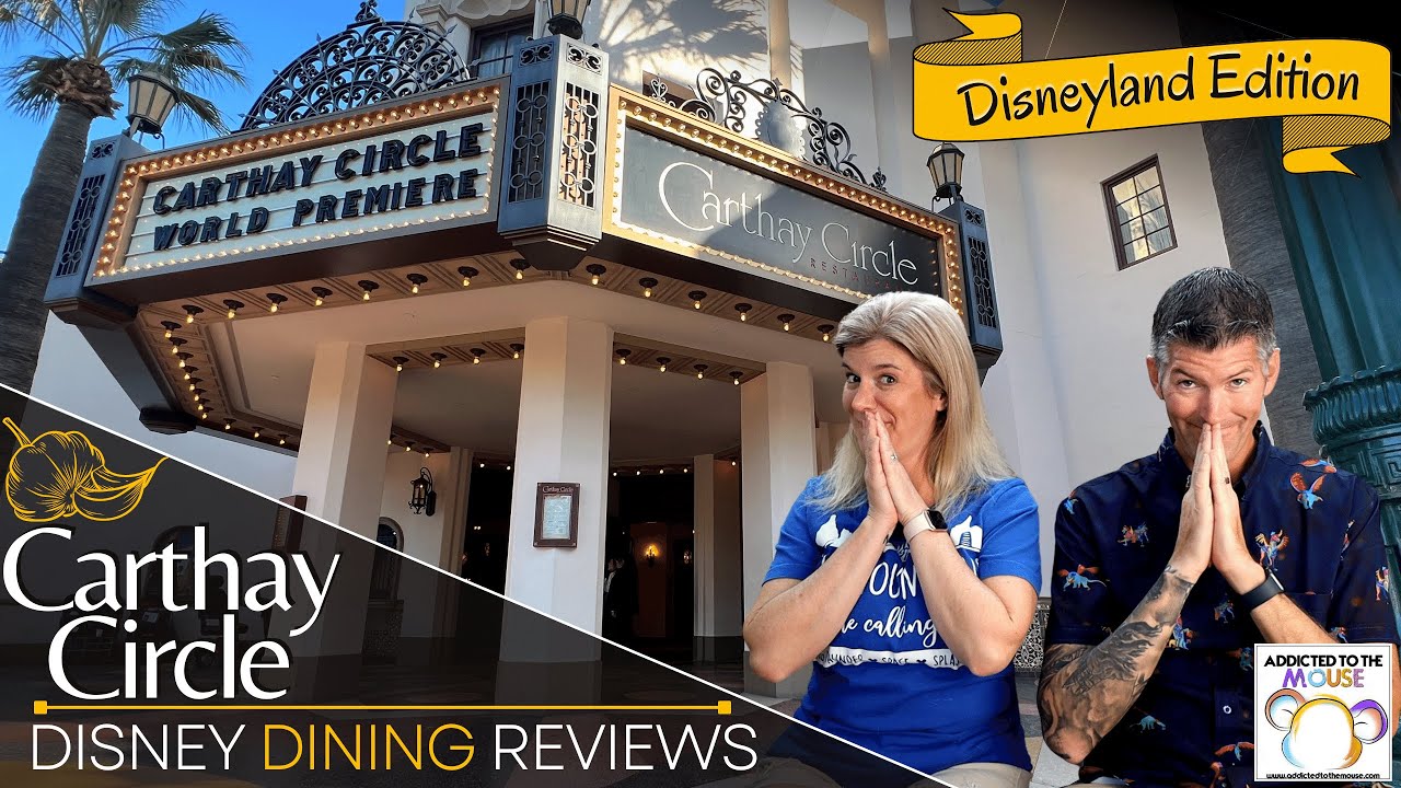 Carthay Circle Restaurant in Disney California Adventure Disney