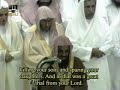 صلاة التراويح بجودة عالية ليلة 1 رمضان 1427 2006 الشيخ سعود الشريم Shuraim 