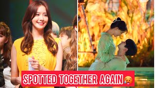 Shocking😳News:Lee Junho And Im Yoona Were Spotted Together Again//Confirmed Dating