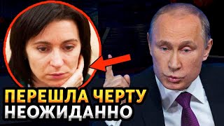 Молдавия встала на уши: Приднестровье «наябедничало» в Москву – Санду ждёт «гостей» с погонами