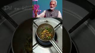Natural Source of Vitamin B12 & Strong Gut Health - Fermented Rice with Curd #ytshorts #shorts #yt